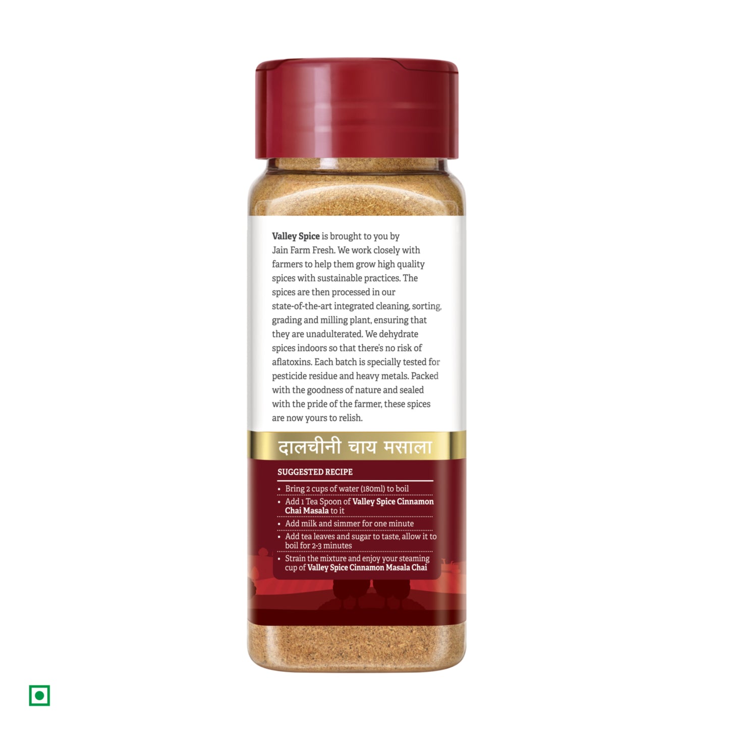 Valley Spice Cinnamon Chai Masala Powder – 50g (Pack of 2)