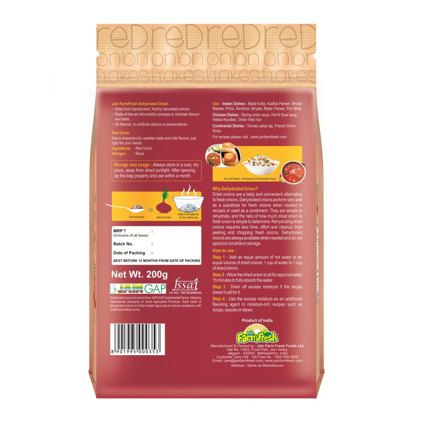 Jain Farm Fresh Dehydrated Red Onion Flakes - Jain Farm Fresh Foods Ltd