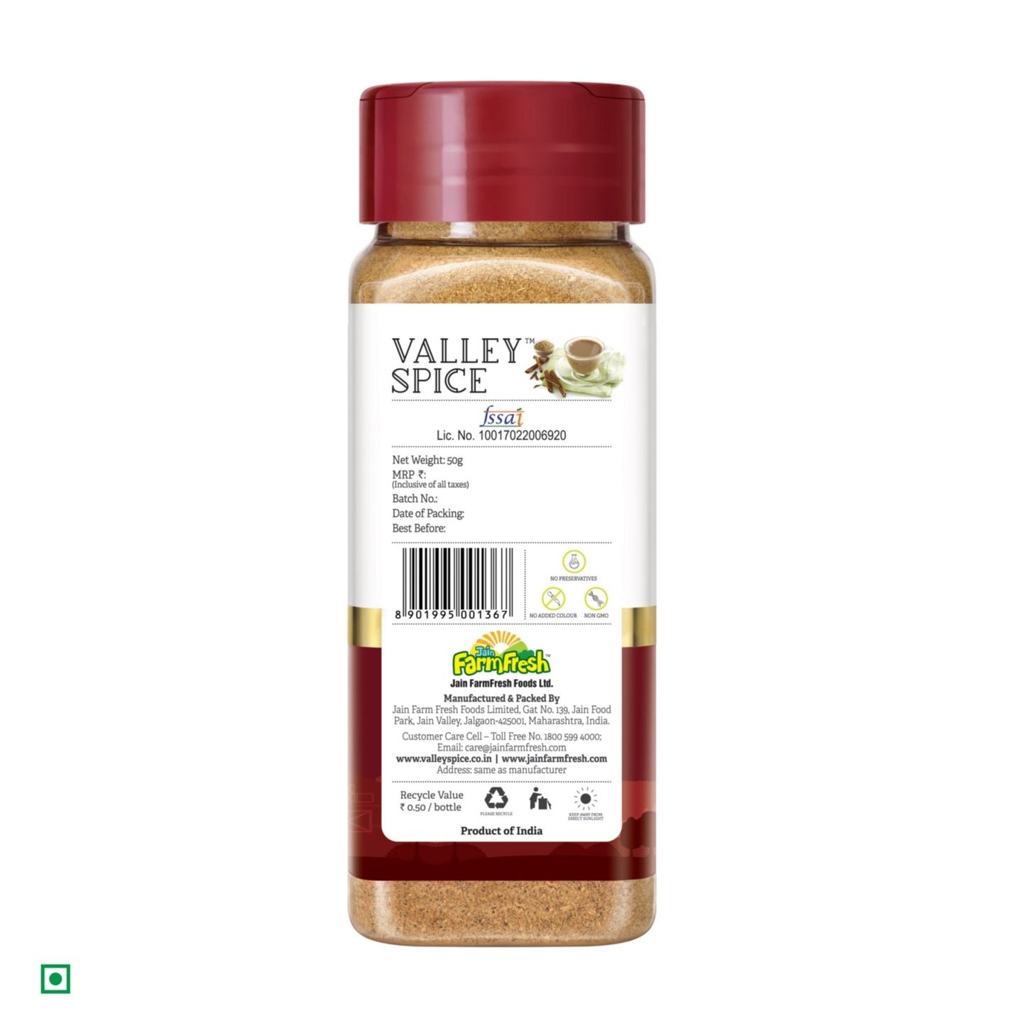 Valley Spice Cinnamon Chai Masala Powder – 50g (Pack of 2) - Jain Farm Fresh Foods Ltd