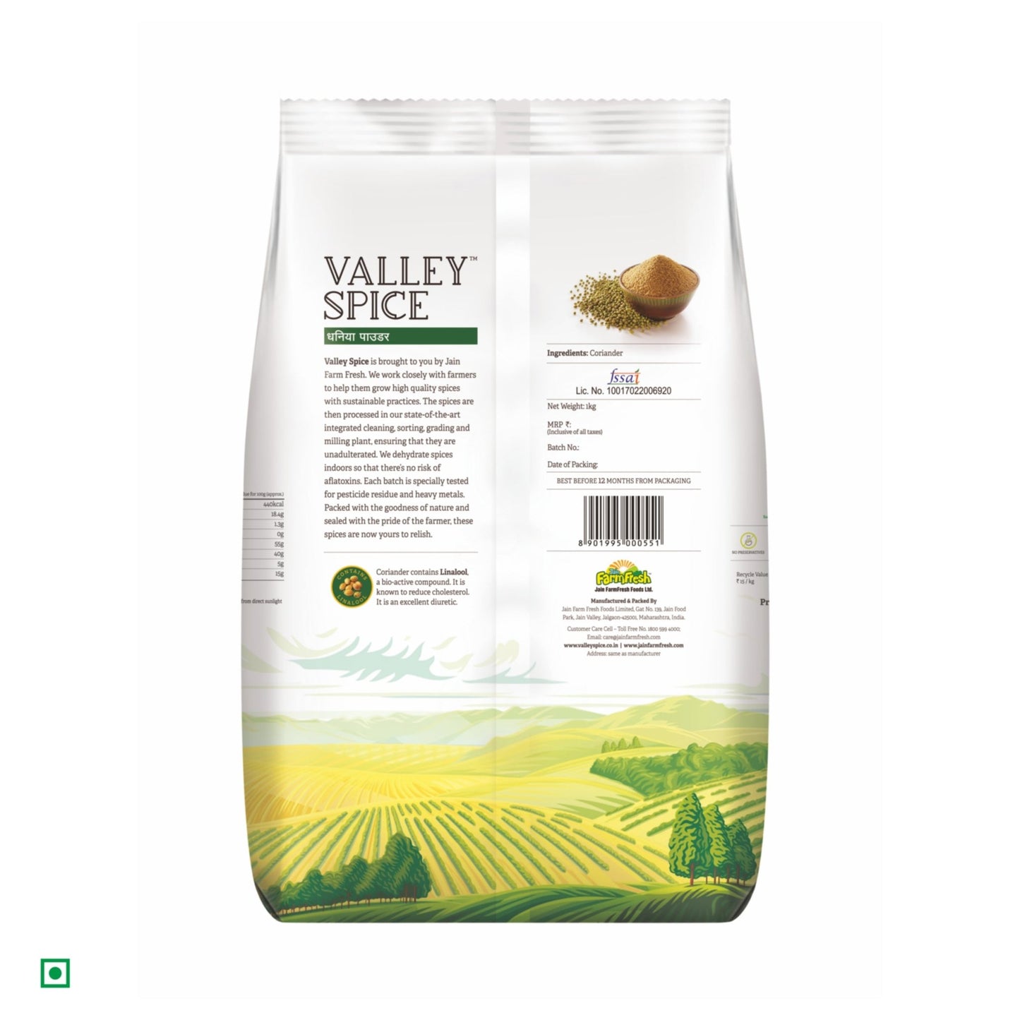 Valley Spice Coriander Powder –1 kg |Coriander Powder |Natural |Standee Pack - Jain Farm Fresh Foods Ltd