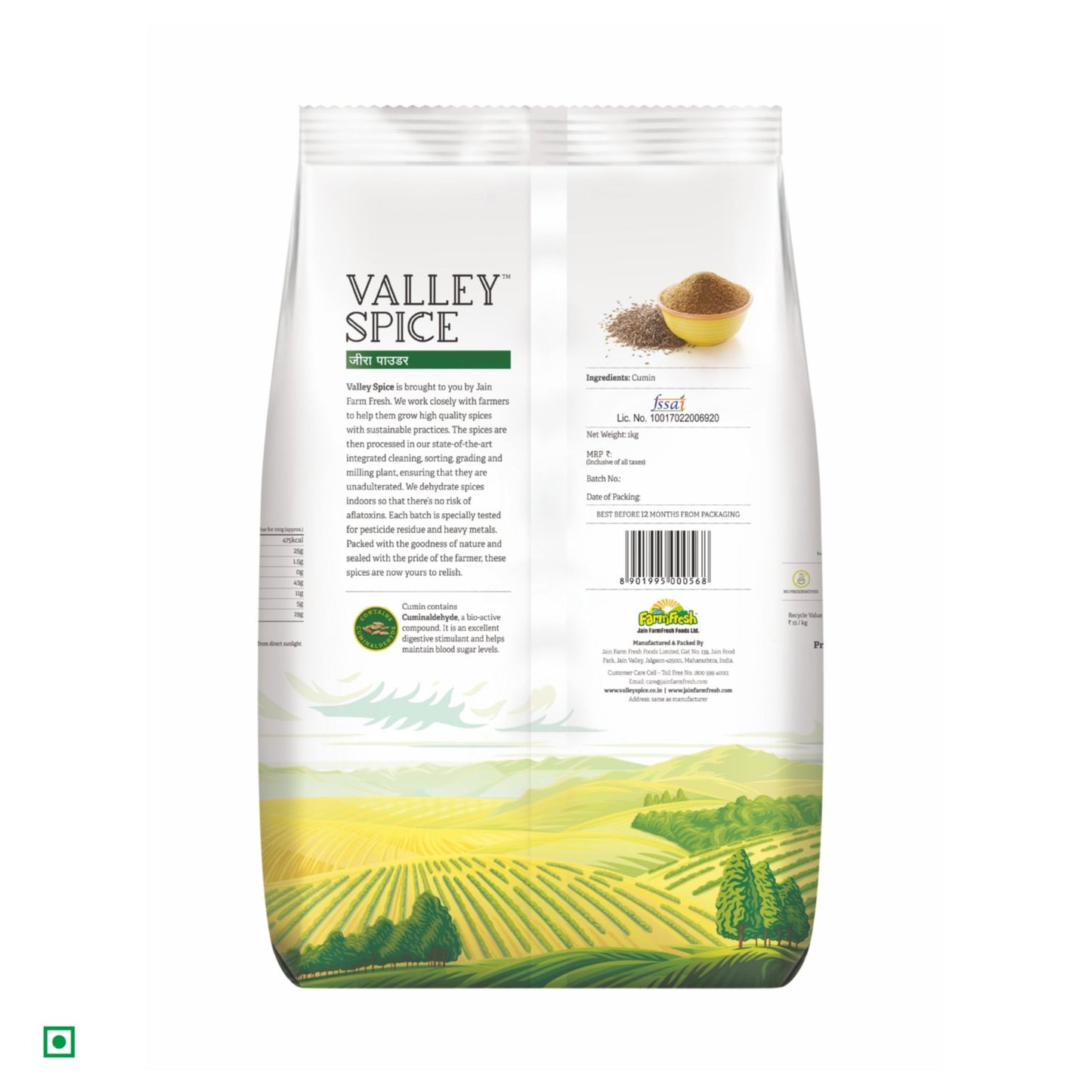 Valley Spice Cumin Powder – 100g (Pack of 2) - Jain Farm Fresh Foods Ltd