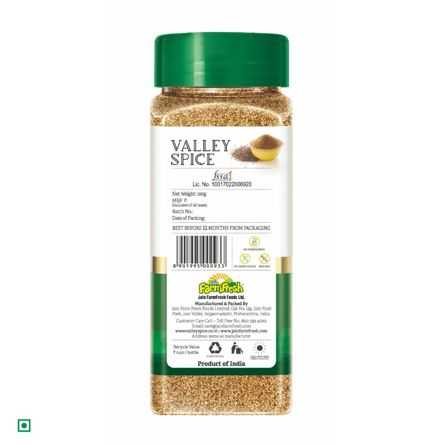 Valley Spice Cumin Powder – 100g (Pack of 2) - Jain Farm Fresh Foods Ltd