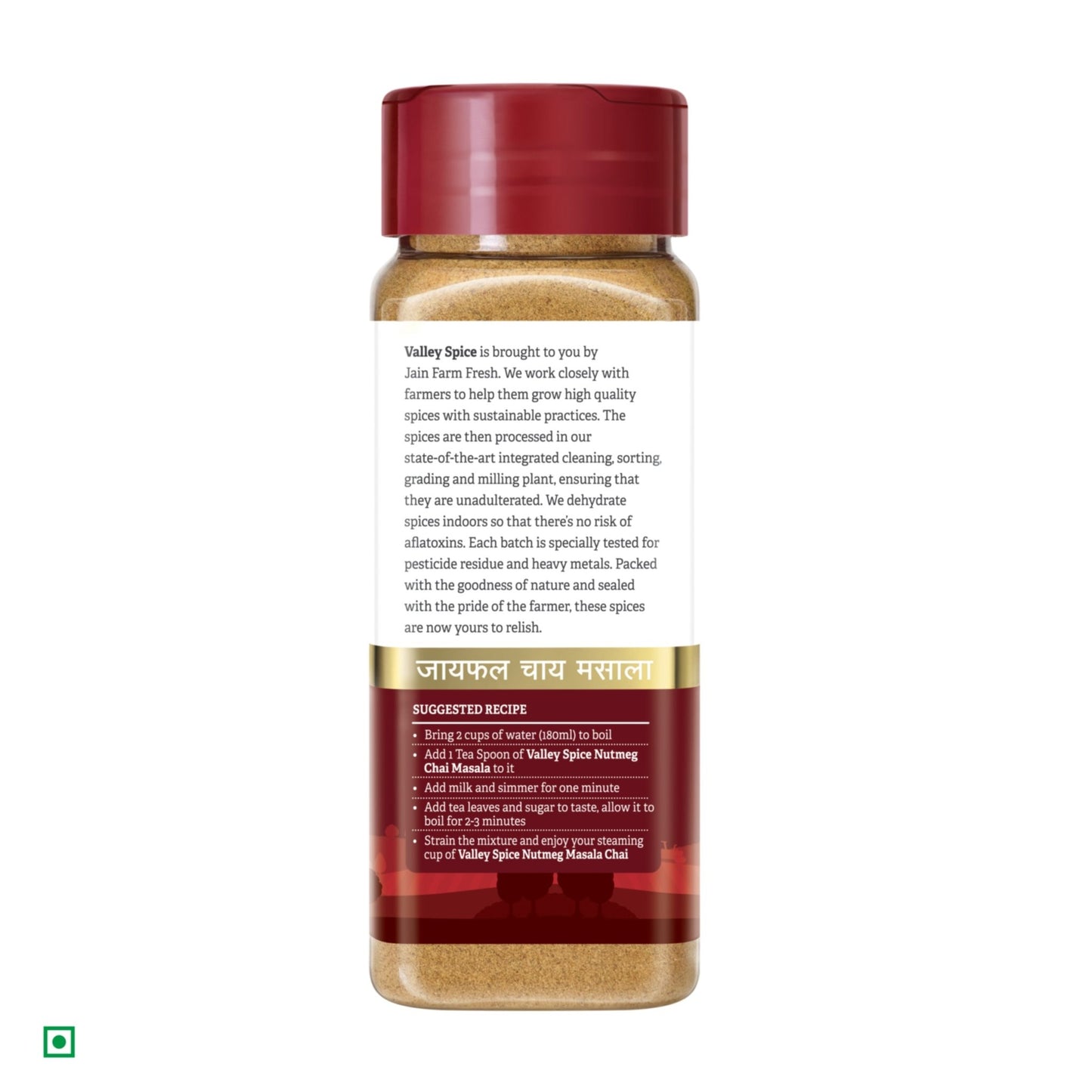 Valley Spice Nutmeg Chai Masala Powder – 50g (Pack of 2) - Jain Farm Fresh Foods Ltd