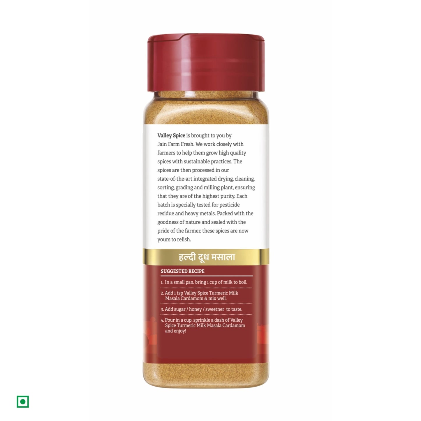Valley Spice Turmeric Milk Masala Powder (Cardamom) –50g (Pack of 2) - Jain Farm Fresh Foods Ltd