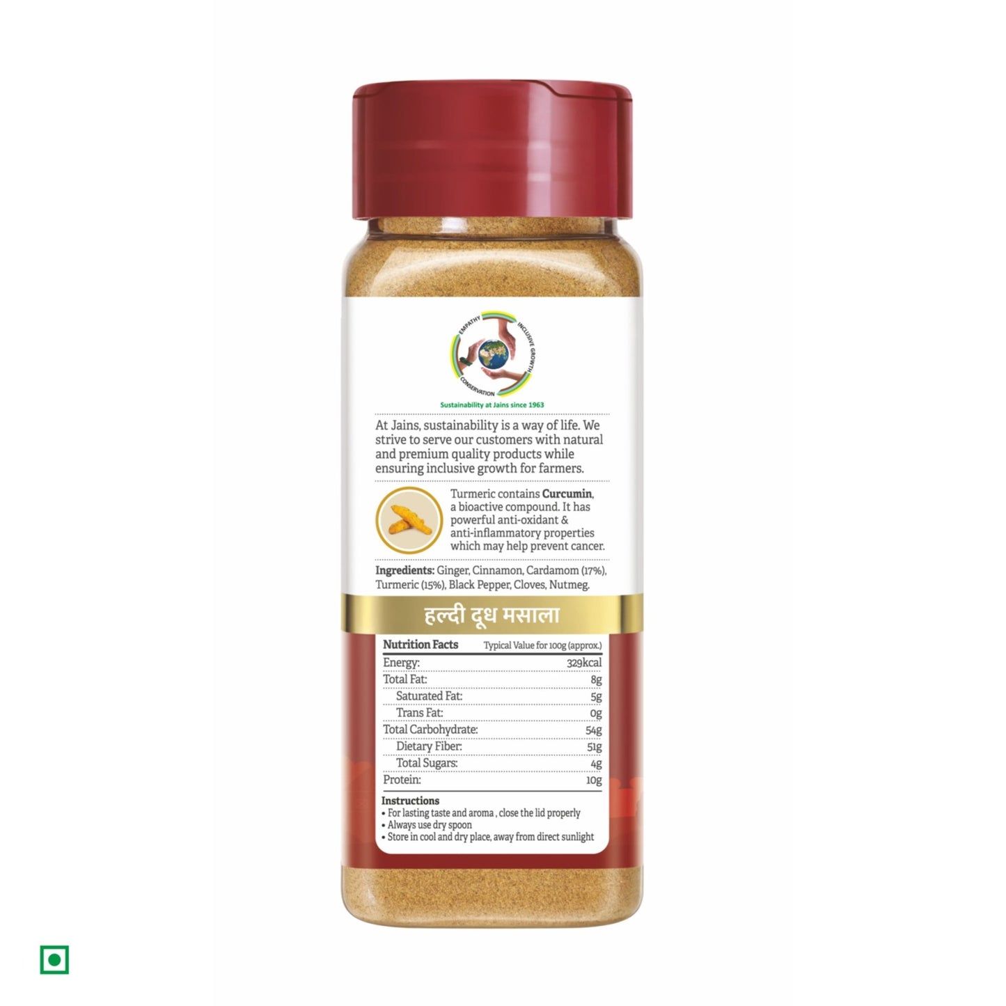 Valley Spice Turmeric Milk Masala Powder (Cardamom) –50g (Pack of 2) - Jain Farm Fresh Foods Ltd