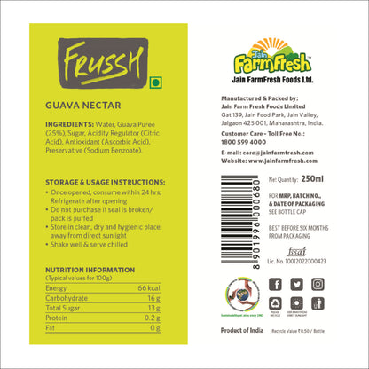 FRUSSH Guava Juice – 250ml (Pack of 8)