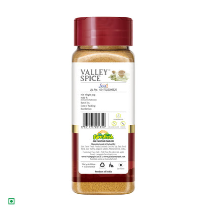 Valley Spice Cardamom Chai Masala Powder – 50g (Pack of 2)