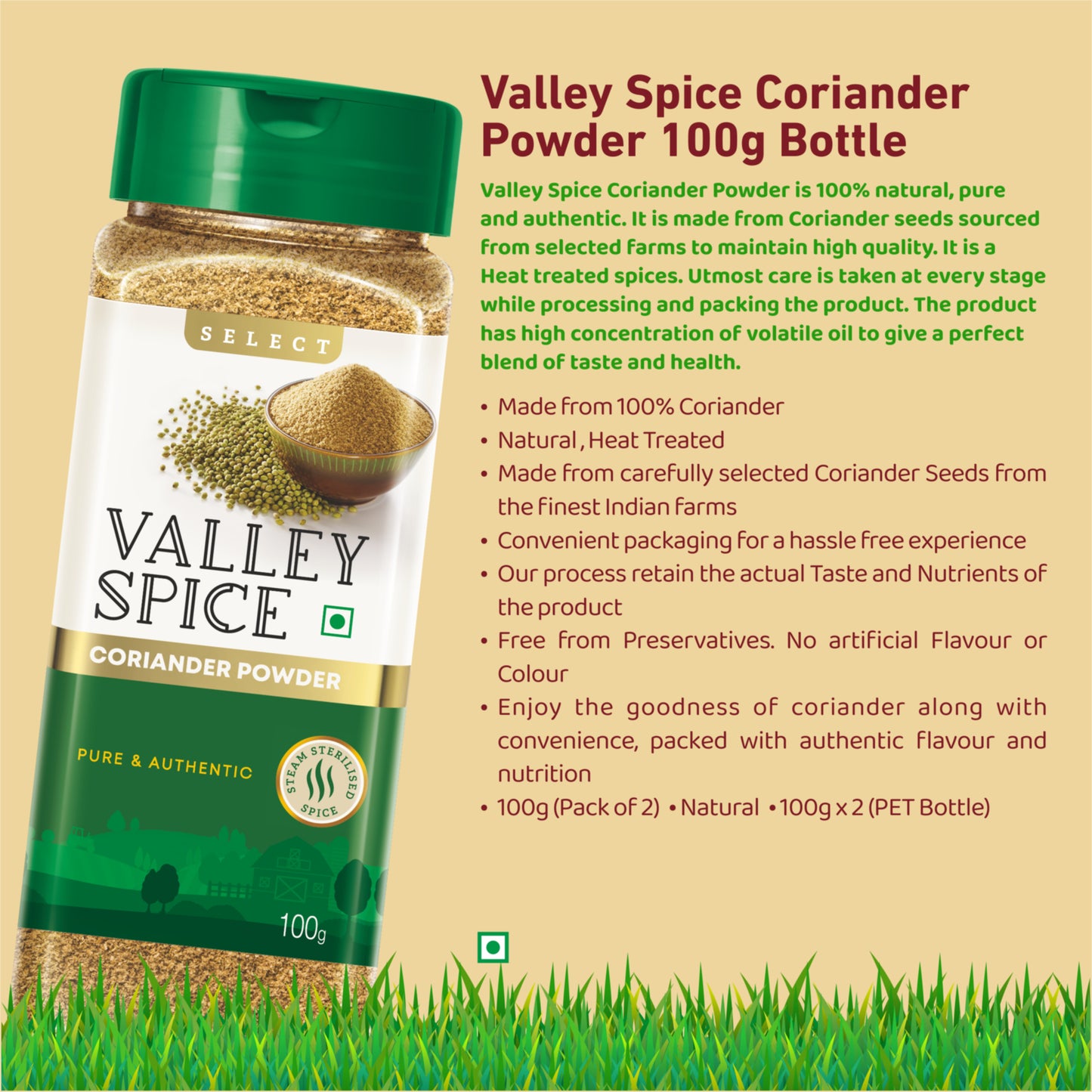 Valley Spice Coriander Powder – 100g (Pack of 2)