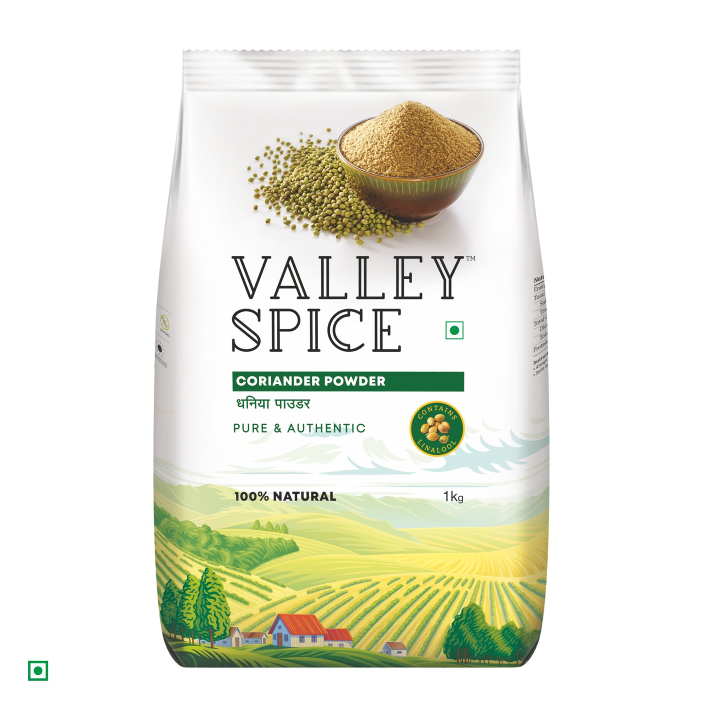 Valley Spice Coriander Powder – 100g (Pack of 2)