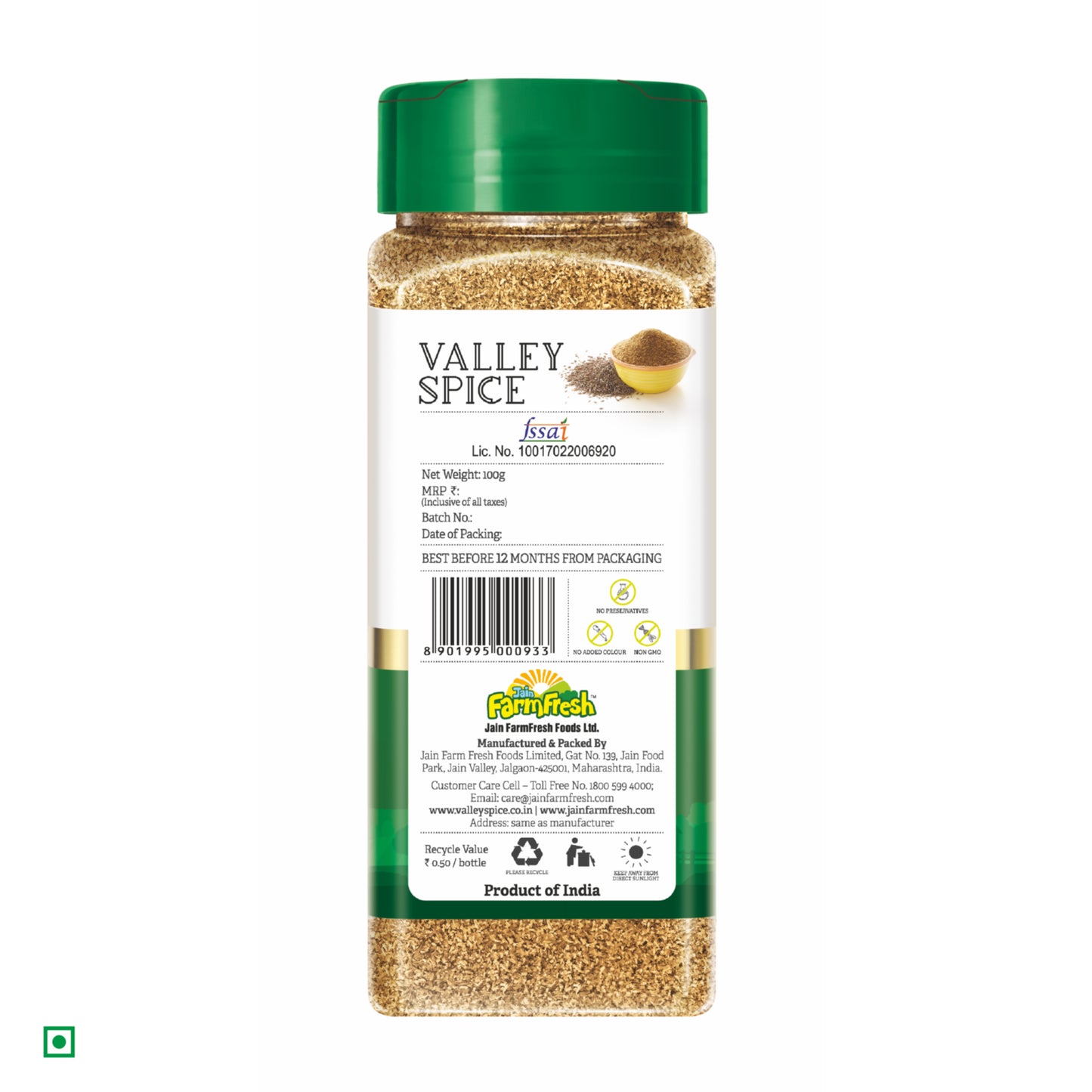 Valley Spice Cumin Powder – 100g (Pack of 2)