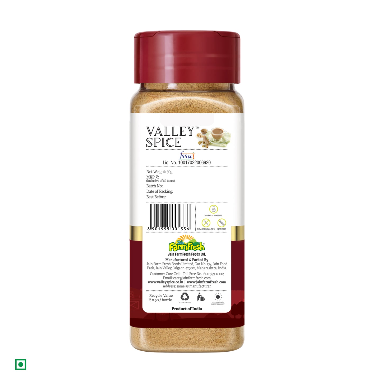 Valley Spice Ginger Chai Masala Powder – 50g (Pack of 2)