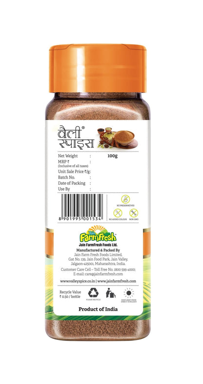 Valley Spice Garam Masala Powder –100g (Pack of 2) |Garam Masala Powder |Natural |100g x 2 – PET Bottle - Jain Farm Fresh Foods Ltd