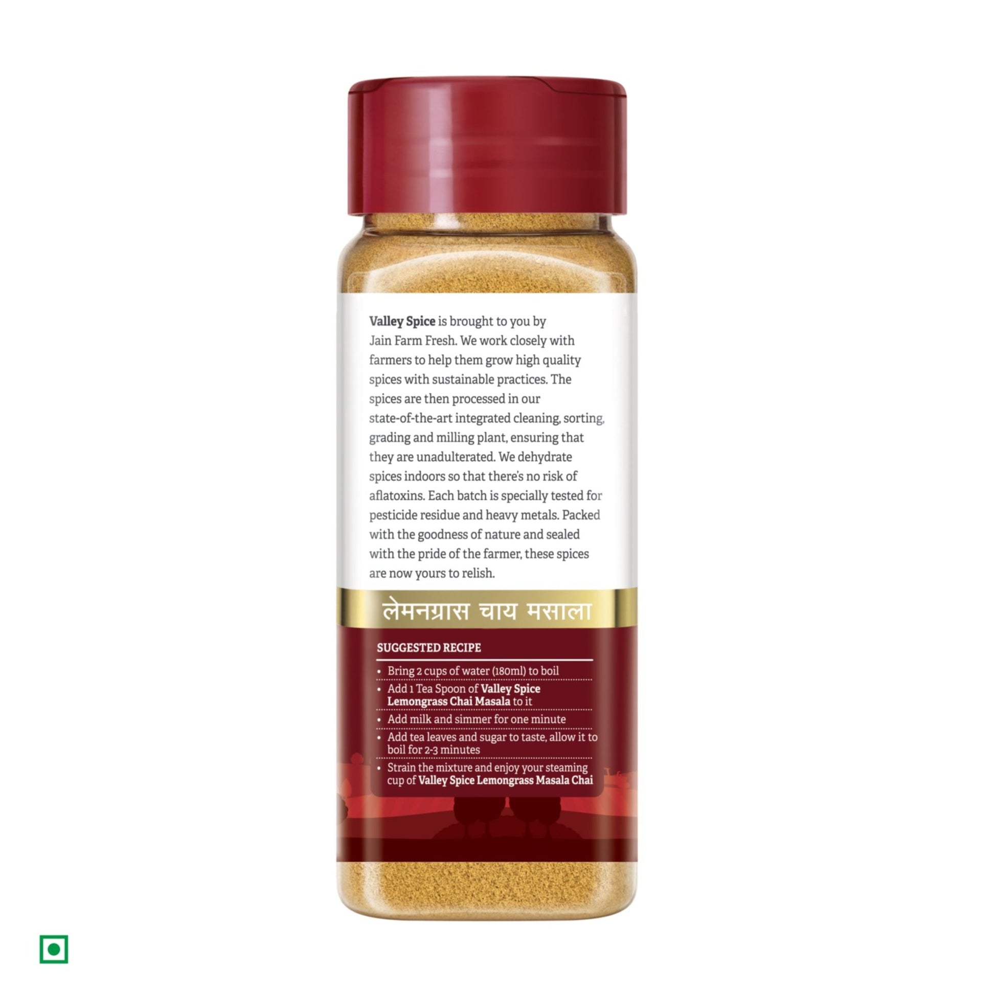 Valley Spice Lemongrass Chai Masala Powder –50g (Pack of 2) - Jain Farm Fresh Foods Ltd